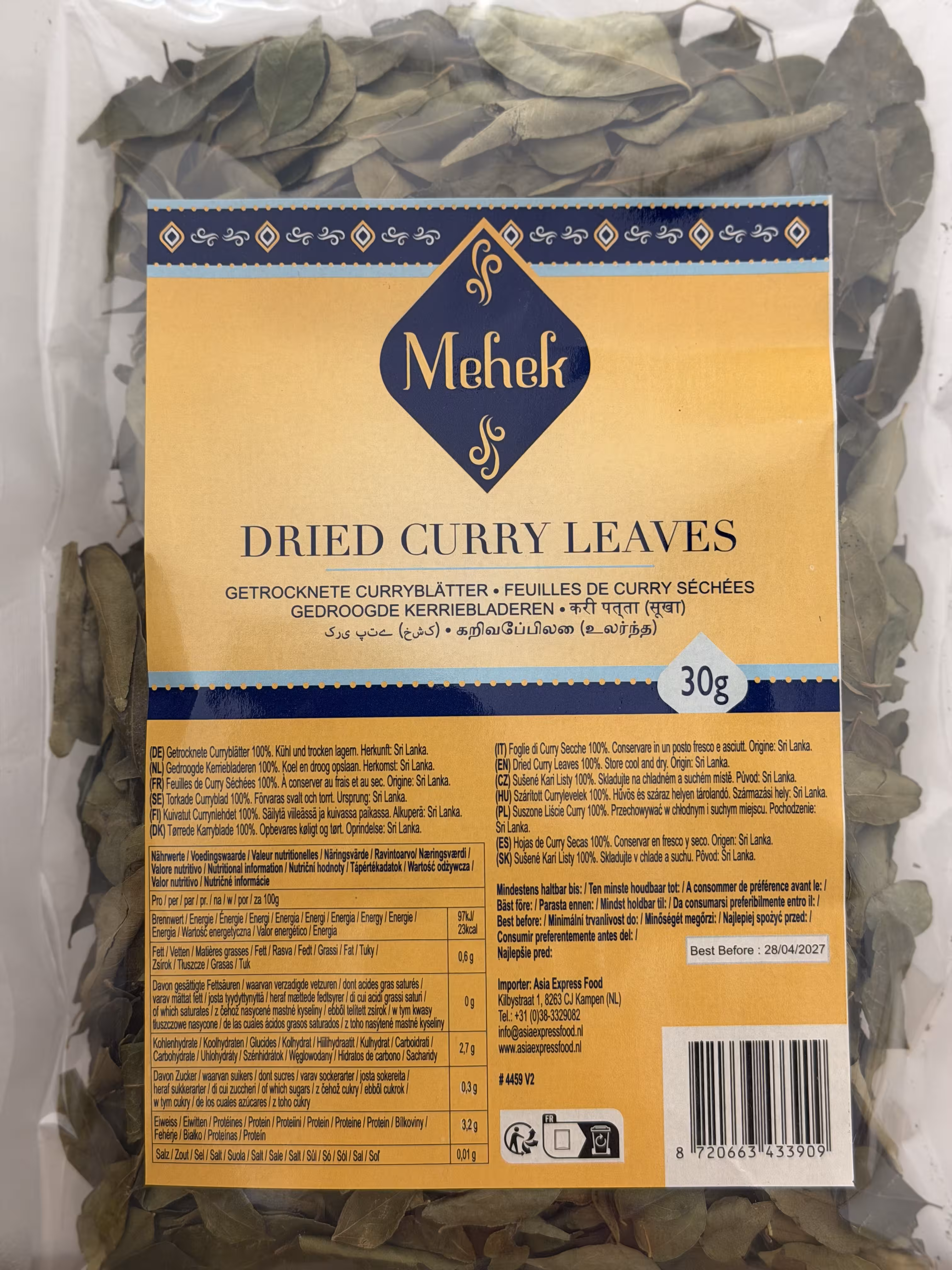 DRY CURRY LEAVES - 30G